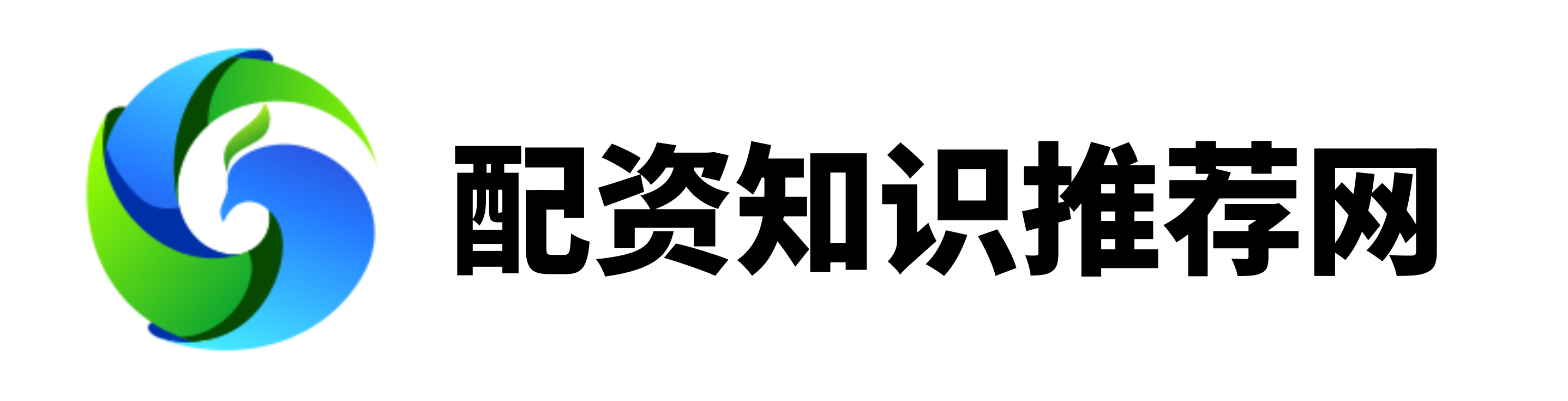 恒瑞行策略网