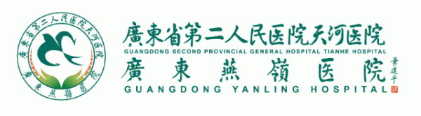 铁牛配资 热点新闻 | 我院护理团队在天河区“5.12”护士节活动中喜获佳绩