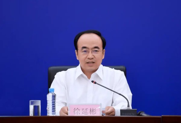 谋略天下 江西省政府秘书长徐延彬，任省鄱建办主任