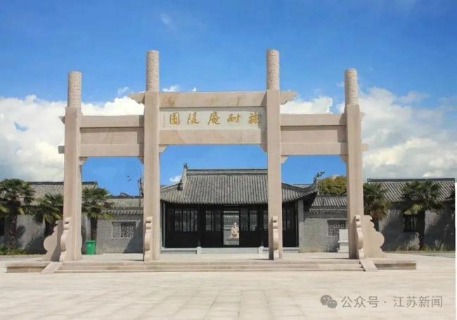 苏超夺冠 泰州多景区免票 冠军福利来袭